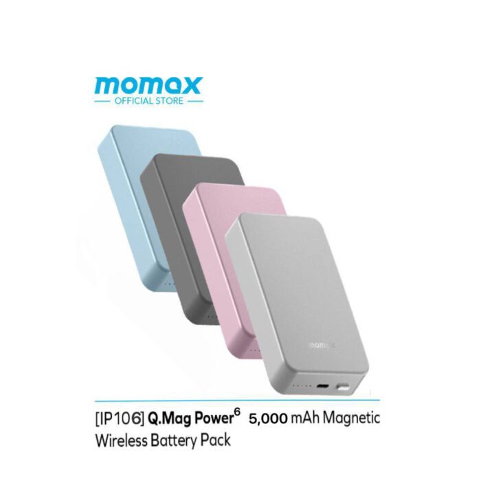 Battery Pack Momax Q.Mag Power6 Magnetic Wireless 5000mAh купити оптом