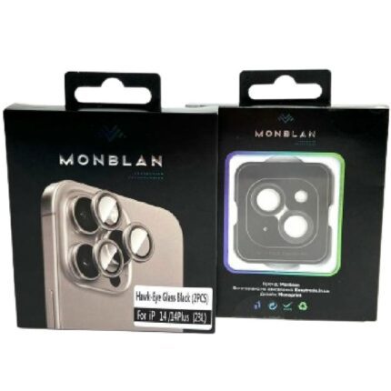 Захисне скло Monblan для камери iPhone 14/14 Plus Metal Ring Series купити оптом
